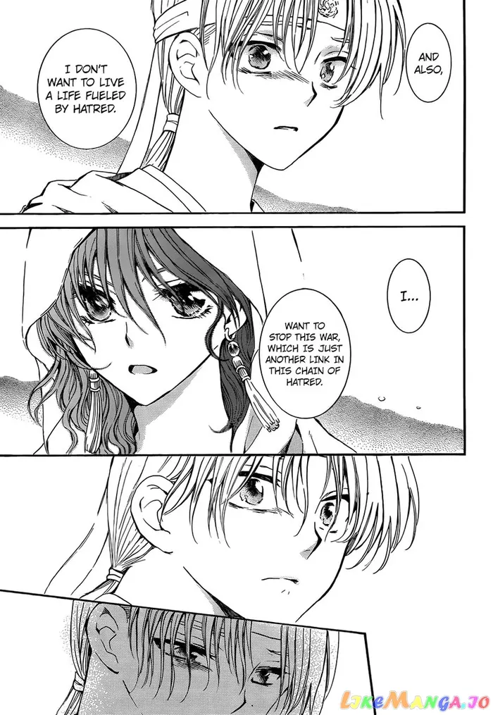 Yona of the Dawn Chapter 136 image 15_optimized